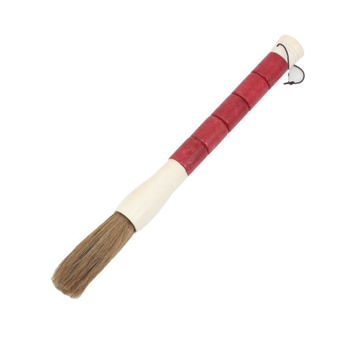 Red Cylindrical Jade Calligraphy Brush