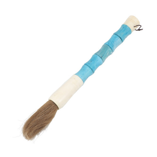 Turquoise Jade Bamboo Calligraphy Brush