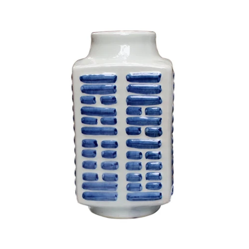 Blue And White Tai Chi Eight Trigrams Porcelain Vase