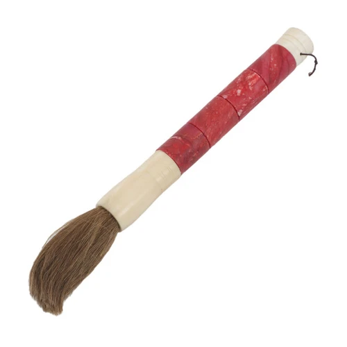 Red Jade Caligraphy Brush