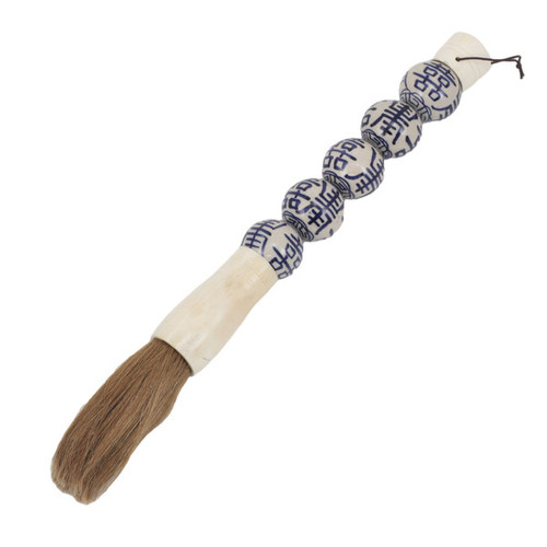 Blue and White Double Happiness Porcelain Ball Calligraphy Brush