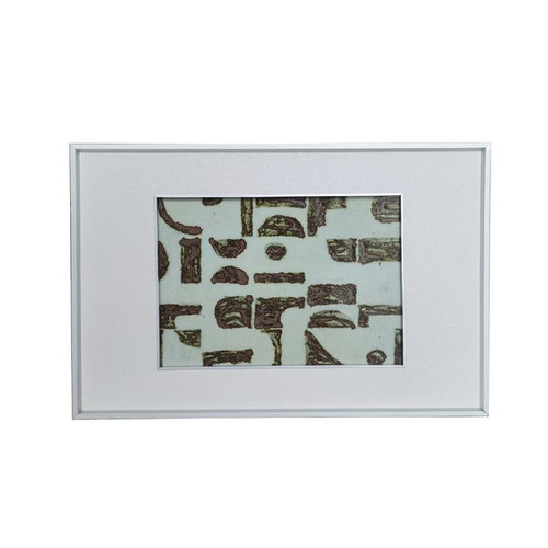 Handpainted Rustic Brown Porcelain Tile Aluminum Frame - Maze of Wonderland