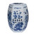 Hexagonal Blue & White Floral Bird Garden Stool
