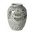Black Fish Open Top Jar