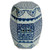 Blue & White Hex Geometric Garden Stool