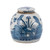 Vintage Ming Jar Plum Lily Pad Motif - 2 Sizes