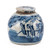 Vintage Ming Jar Enchanted Children Motif - 2 Sizes