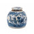 Vintage Ming Jar Enchanted Children Motif - 2 Sizes