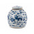 Vintage Ming Jar Lion Motif  - 2 Sizes