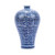Blue & White Blossom Plum Porcelain Vase