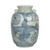 Blue And White Four Loop Handle Jar Twisted Flower Motif
