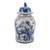 Vintage Temple Jar Plum Lily Pad Motif - 2 Sizes