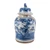 Vintage Temple Jar Enchanted Children Motif - 2 Sizes