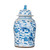 Vintage Temple Jar Lion Motif - 2 Sizes