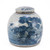 Vintage Ming Jar Pine Motif - 2 Sizes