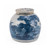 Vintage Ming Jar Pine Motif - 2 Sizes