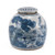 Vintage Ming Jar Pine Motif - 2 Sizes