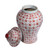 Coral Red Coin Flower Temple Jar - 2 Sizes