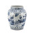 Blue And White Open Top Jar Kids Playing Chess