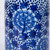 Small Lidded Tea Jar Peony Dots Motif