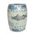 Barclay Butera Couture Blue & White.. Porcelain Garden Stool Splashing Koi