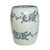 Barclay Butera Couture Blue & White.. Porcelain Garden Stool Odesa Sunflower