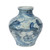 Silla Flower Lion Handle Jar  - 2 Sizes