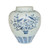 Barclay Butera Couture Blue & White ..Porcelain Open Top Jar English Garden