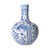 Blue & White Carved Fish Globular Vase