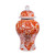 Orange Temple Jar W/ Dragon & Floral Motif - Large