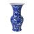 Blue & White Porcelain Plum Blossom Wide Mouth Vase