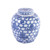 Blue & White Porcelain Honeycomb Floral Lidded Ming Jar