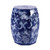 Blue And White Porcelain Octagonal Butterfly Garden Stool