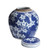 Blue And White Ming Jar Plum Blossom
