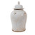 Vintage White Temple Jar  - 2 Sizes
