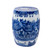 Mountain Pagoda Garden Stool