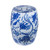Botanical Scenery Garden Stool