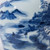 Blue And White Ming Jar Mountain Village