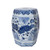 Hexagonal Blue & White Fish Motif Garden Stool