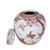 Moka Melon Jar Pine Crane Motif