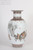 Famille Rose Vase - Procession of Court Ladies on Horseback