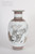 Famille Rose Vase - Procession of Court Ladies on Horseback