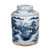 Dynasty Tea Jar Landscape Motif - 2 Sizes