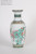 Famille Rose Vase - Court Ladies at Imperial Garden