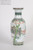 Famille Rose Vase - Court Ladies at Imperial Garden
