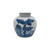 Blue & White Porcelain Ming Jar - Pine Bamboo Cherry Blossom Motif