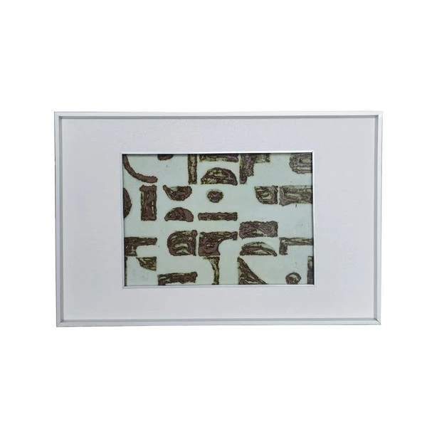 Handpainted Rustic Brown Porcelain Tile Aluminum Frame - Maze of Wonderland