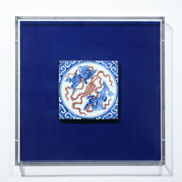 Handpainted Antique Reproduction Porcelain Tile Dancing Lions - Acrylic Shadow Box /S06