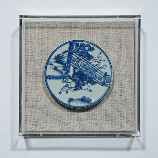 Handpainted Blue & White Porcelain Coaster Knight Han - Acrylic Shadow Box /S59