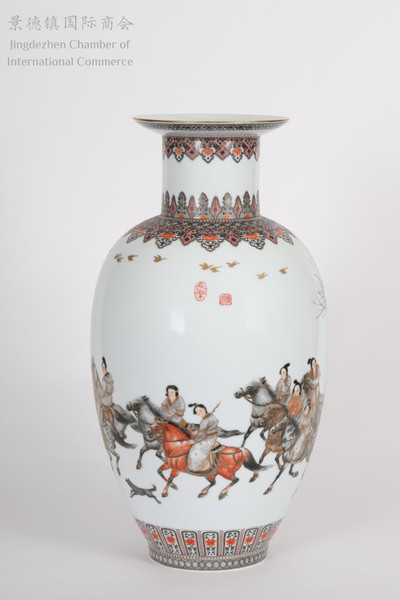 Famille Rose Vase - Procession of Court Ladies on Horseback